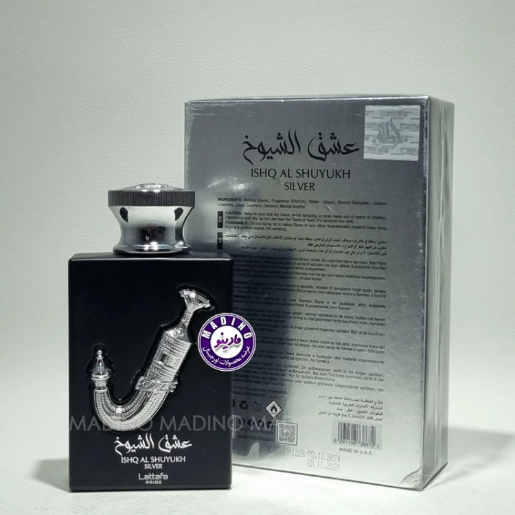 ادکلن عشق الشیوخ سیلور لطافه اورجینال (امارات) 100 میل
