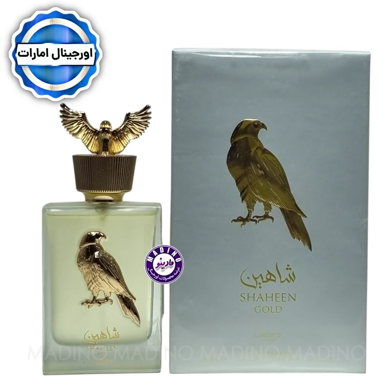 ادکلن شاهین گُلد لطافه اورجینال (امارات) 100 میل