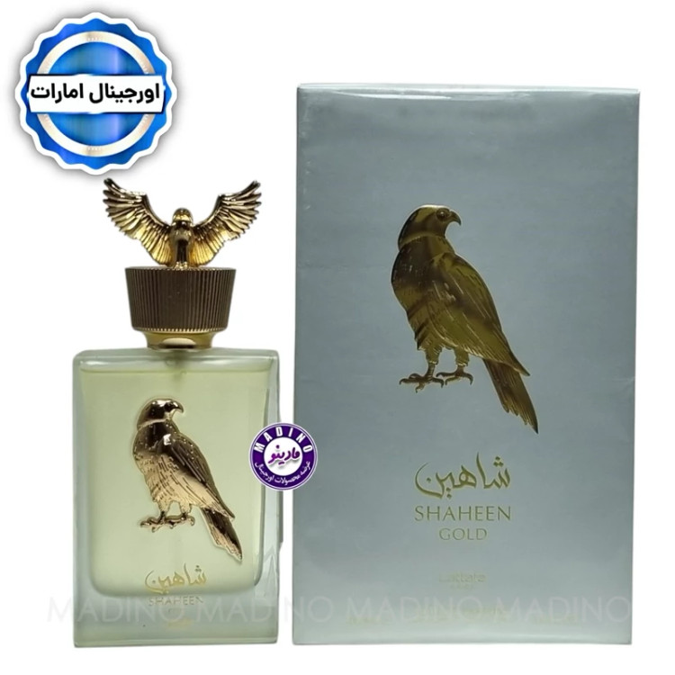ادکلن شاهین گُلد لطافه اورجینال (امارات) 100 میل