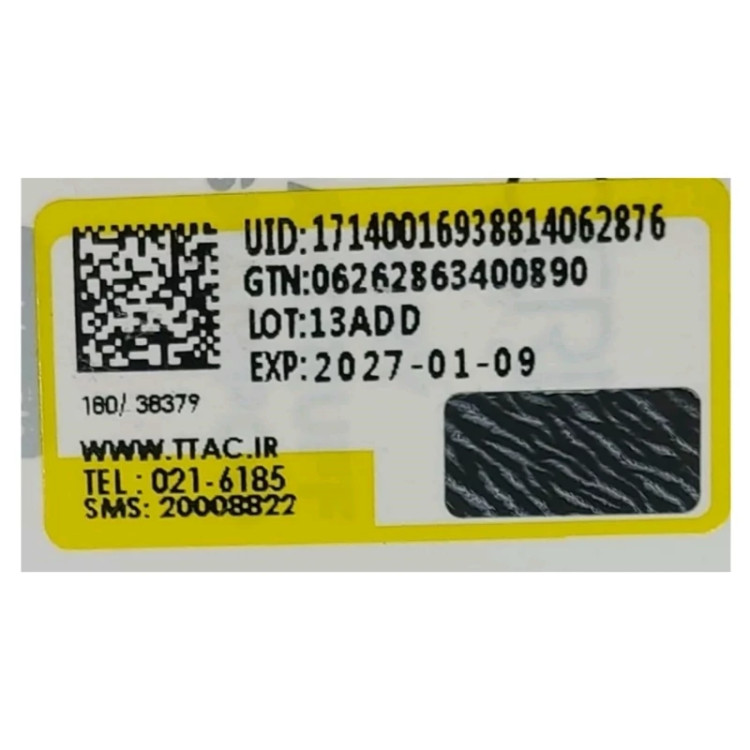 ادکلن شاهین سیلور لطافه اورجینال (امارات) 100 میل