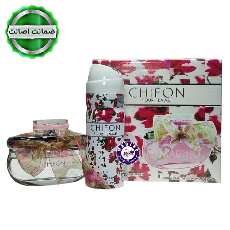 پک ادکلن و اسپری چیفون زنانه (امارات) اورجینال