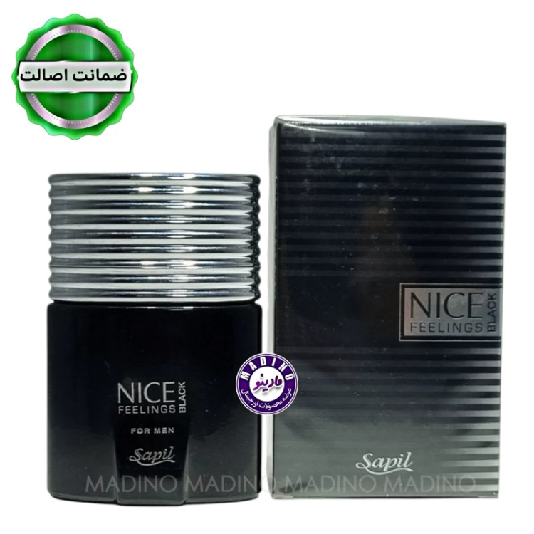 ادکلن نایس مشکی اورجینال (امارات) حجم 100 میل