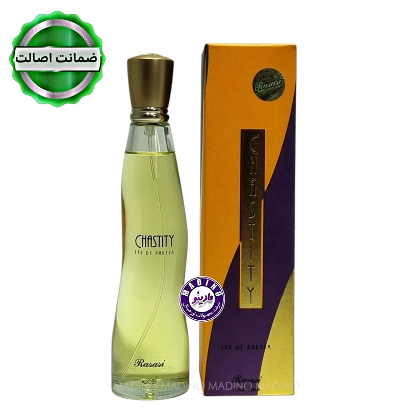 ادکلن چستیتی زنانه اورجینال (امارات) حجم 100 میل