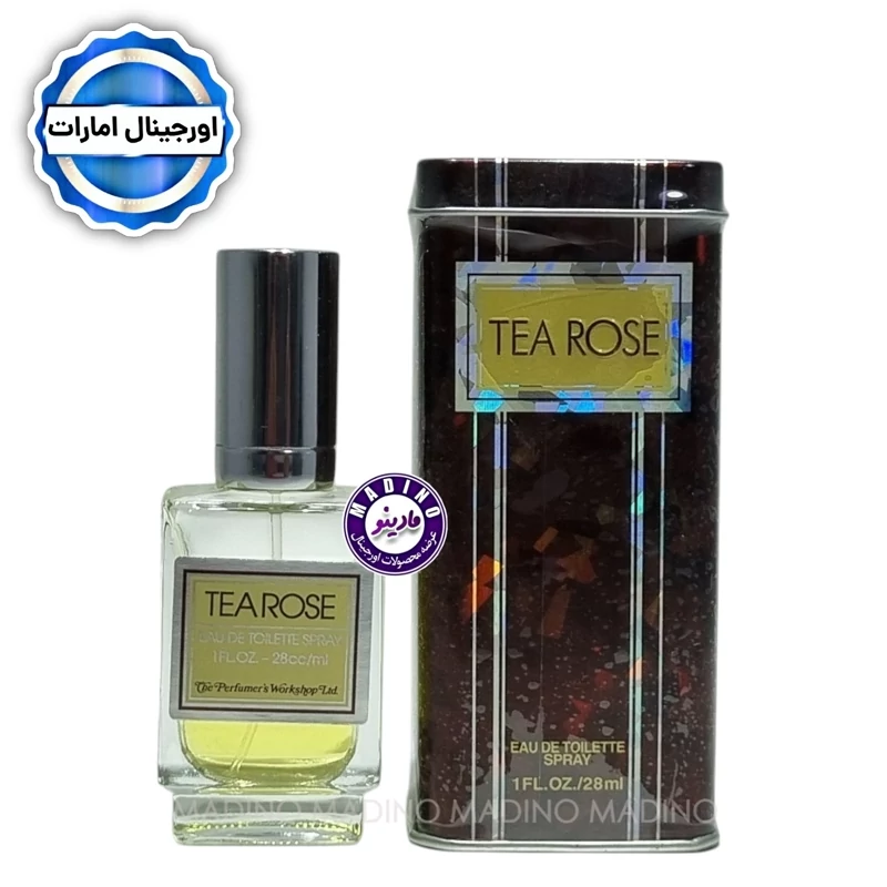 عطر ادکلن تیروز TEA ROSE (امارات) 28 میل
