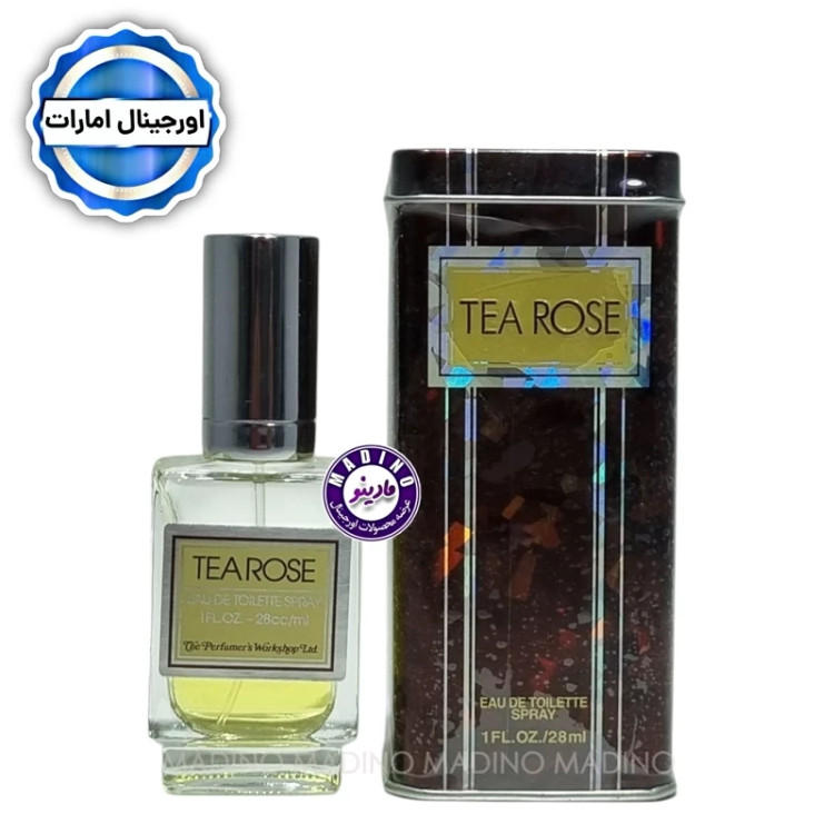 عطر ادکلن تیروز TEA ROSE (امارات) 28 میل