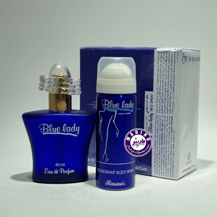 عطر ادکلن بلولیدی اورجینال (امارات) حجم 100 میل