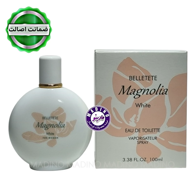 ادکلن ایوروشه مگنولیا اصل اورجینال (فرانسه) 60 میل