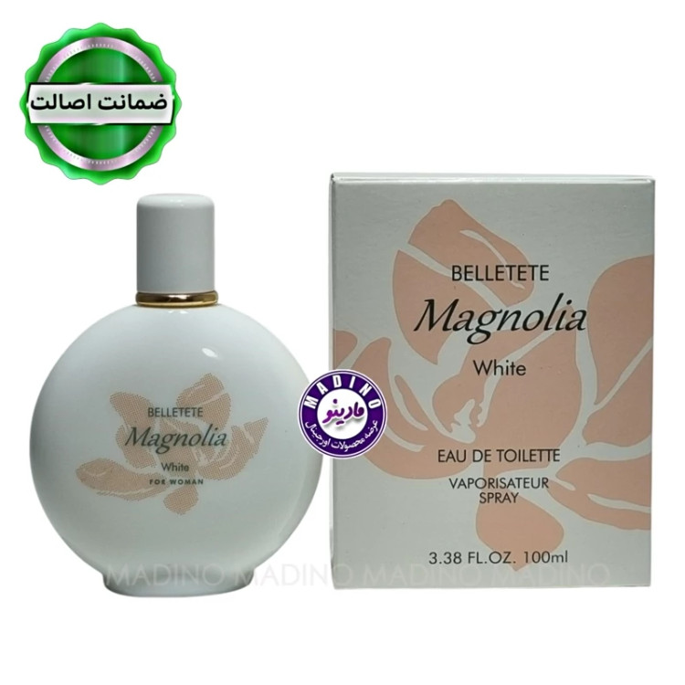 ادکلن ایوروشه مگنولیا اصل اورجینال (فرانسه) 60 میل