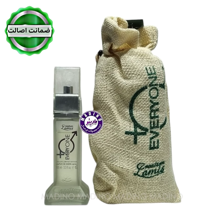عطر ادکلن اوری وان اورجینال (هند) 100 میل