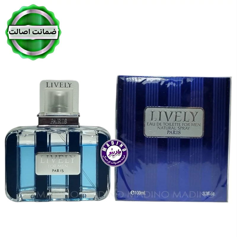 ادکلن لاولی آبی جی پاریس پارسیس(فرانسه) حجم 100 میل