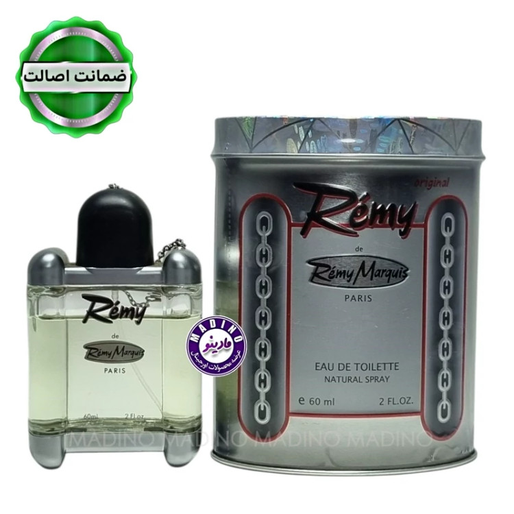 ادکلن رمی مردانه اورجینال (فرانسه) حجم 60 میل