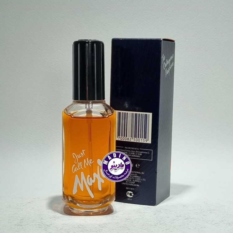 عطر ادکلن ماکسی اصل اورجینال (فرانسه) حجم 60 میل