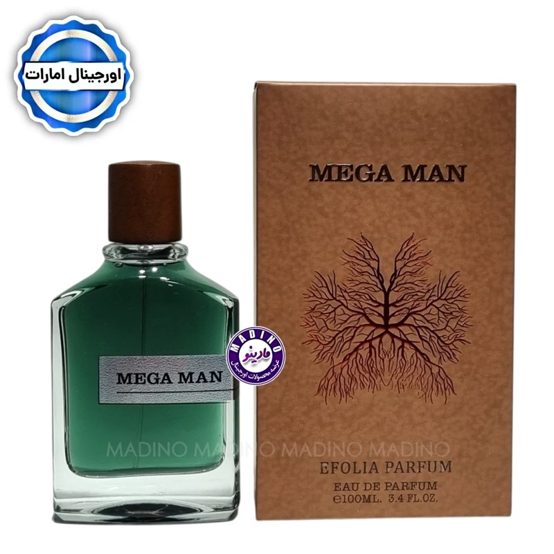 ادکلن مگامار شرکت ایفولیا (امارات) حجم 80 میل