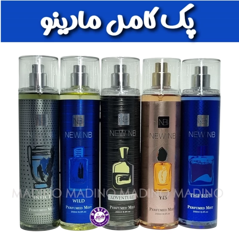 پک 5 عددی جور بادی اسپلش مردانه (NB) 250 میل