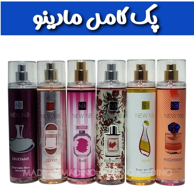 پک 6 عددی جور بادی اسپلش زنانه ان بی NEW NB (امارات) 250 میل