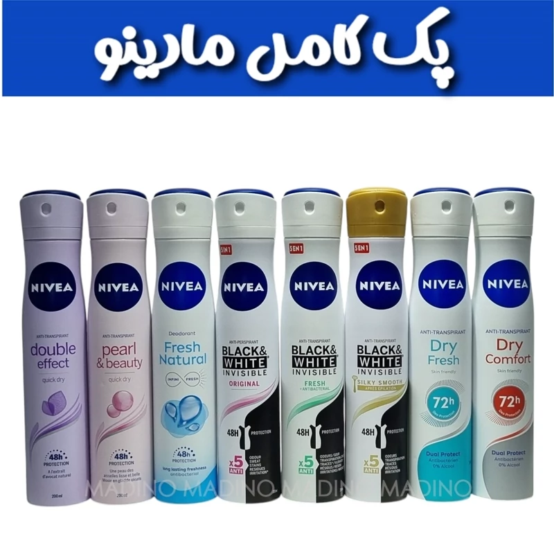 اسپری نیوا زنانه (آلمان) با قیمت عُمده 200 میل