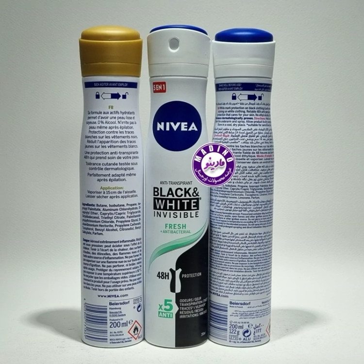 پک 3 عددی اسپری ضدتعریق زنانه نیوا NIVEA (اورجینال) 200 میل