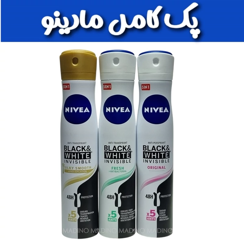 پک 3 عددی اسپری ضدتعریق زنانه نیوا NIVEA (اورجینال) 200 میل