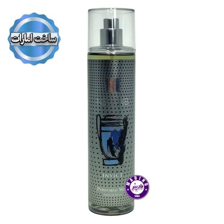 بادی اسپلش انوکتوس مردانه NB (امارات) 250 میل