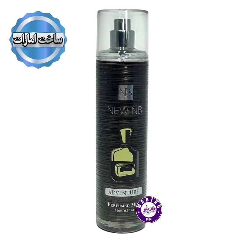 بادی اسپلش کرید اونتوس مردانه NB(امارات) 250 میل