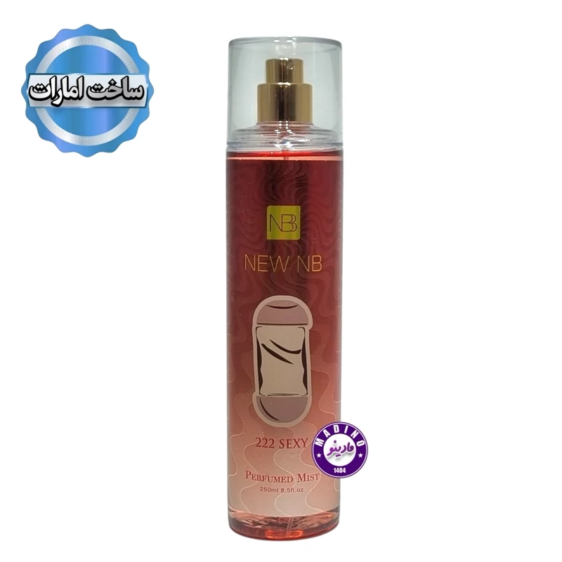 بادی اسپلش رایحه 212 زنانه برند NB(امارات) 250 میل