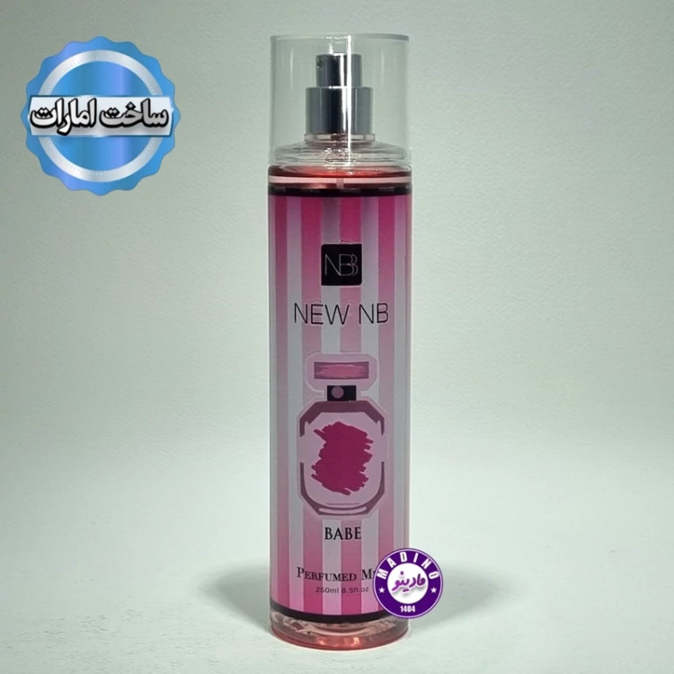 بادی اسپلش ویکتوریا سکرت برند NEW NB (امارات) 250 میل