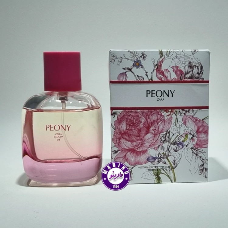 ادکلن زارا پیونی ZARA PEONY (اسپانیا) 100 میل