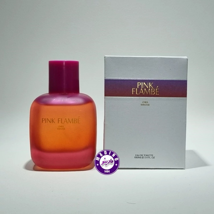 ادکلن زارا پینک فلامب PINK FLAMBE(اسپانیا) 100 میل