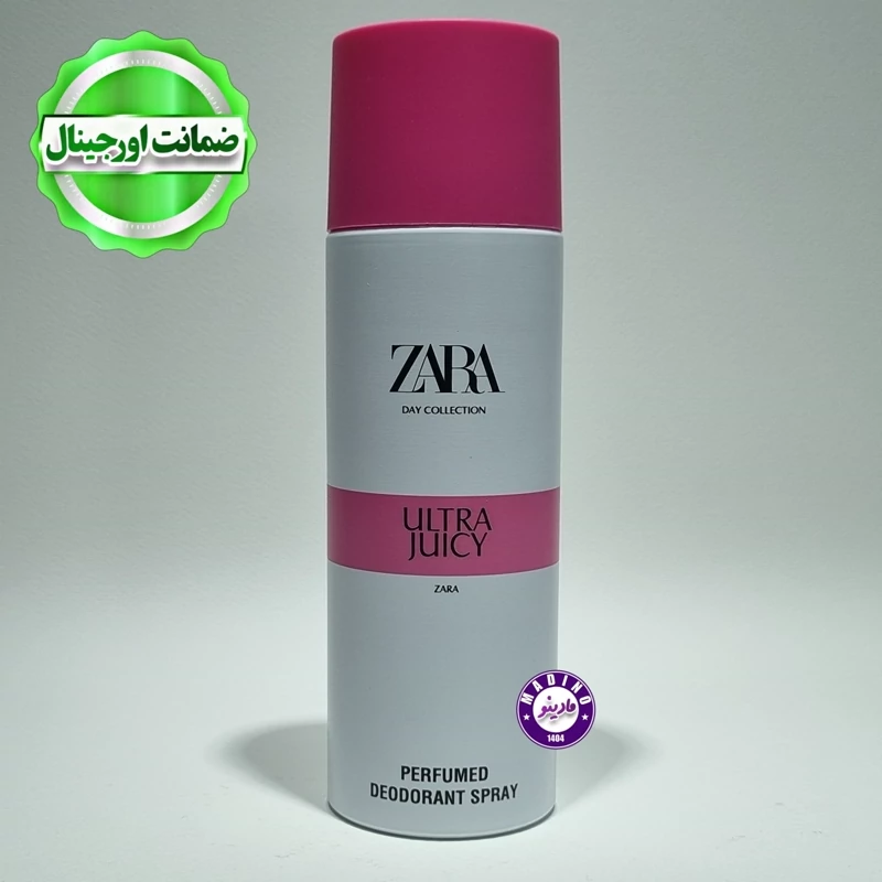 اسپری زارا اُلترا جویسی ULTRA JUICY (اسپانیا) 200 میل اورجینال