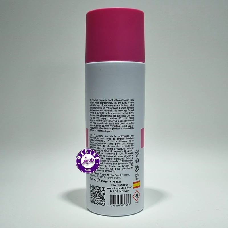 اسپری زارا اُلترا جویسی ULTRA JUICY (اسپانیا) 200 میل اورجینال