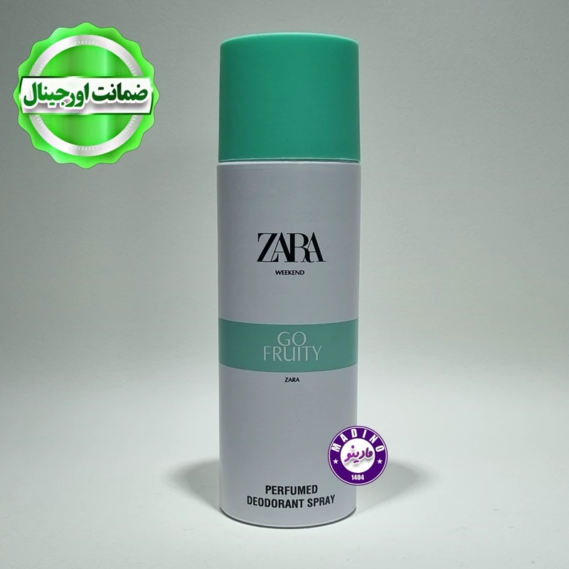 اسپری زارا گوفروتی ZARA GO FRUITY (اسپانیا) 200 میل اورجینال