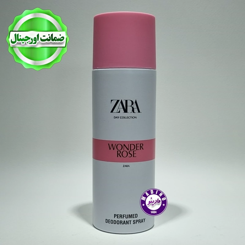 اسپری زارا واندر رُز WONDER ROSE (اسپانیا) 200 میل اورجینال