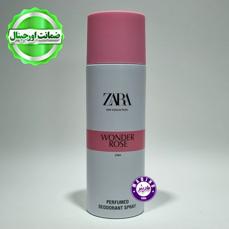 اسپری زارا واندر رُز WONDER ROSE (اسپانیا) 200 میل اورجینال