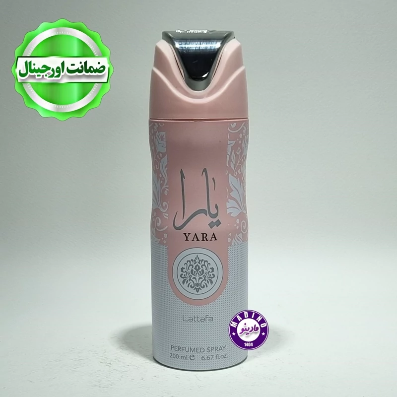 اسپری بدن یارا صورتی اورجینال (امارات) 200 میل