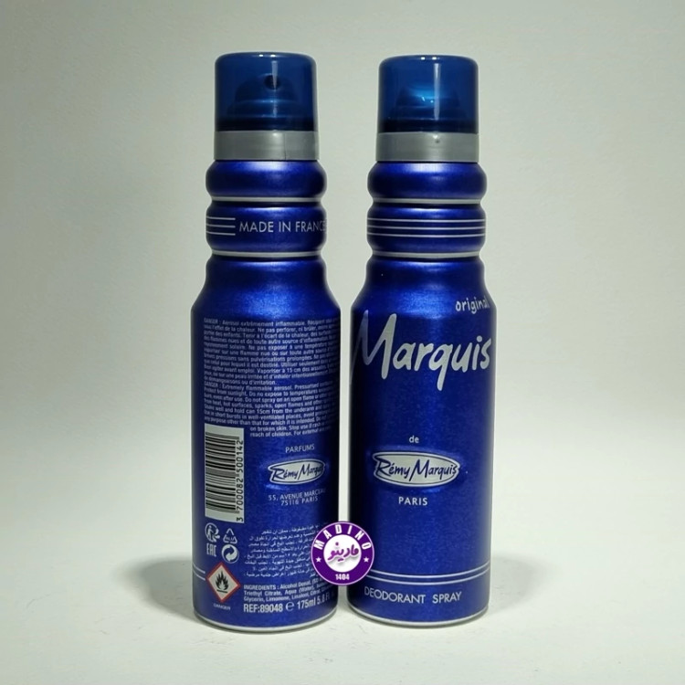 اسپری بدن مارکیوز مردانه Marquis اورجینال (فرانسه) 175 میل