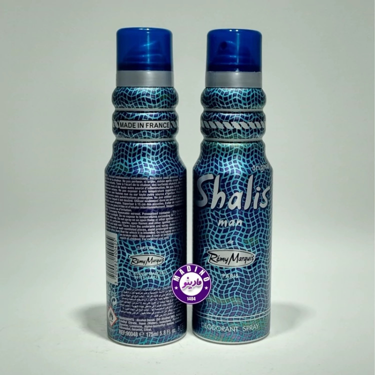 اسپری بدن شالیز مردانه Shalis اورجینال (فرانسه) 175 میل