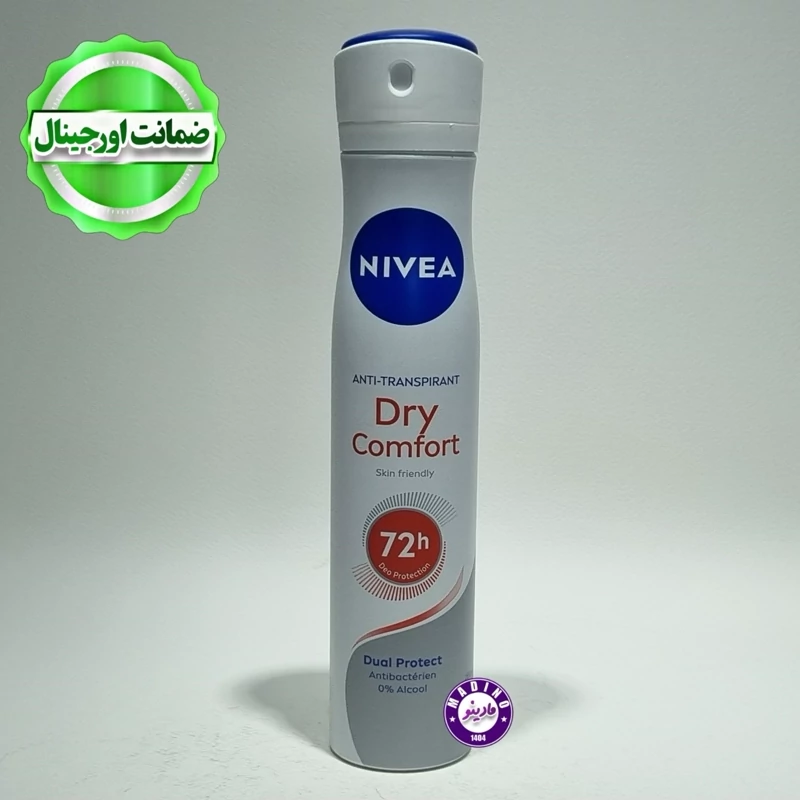 اسپری ضد تعریق نیوا NIVEA مدل DRY COMFORT اورجینال (200) میل
