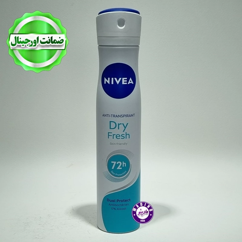 اسپری ضد تعریق نیوا NIVEA مدل DRY FRESH اورجینال (200) میل