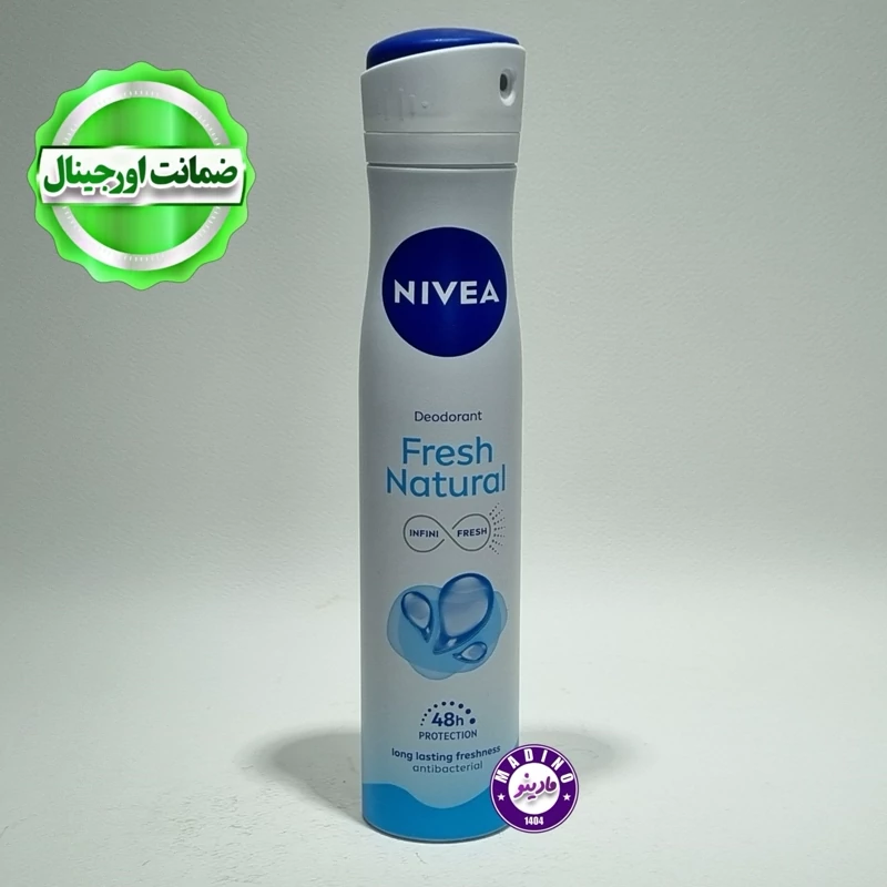 اسپری ضد تعریق نیوا NIVEA مدل FRESH NATURAL اورجینال (200) میل