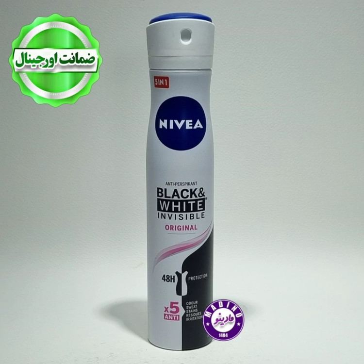 اسپری ضد تعریق نیوا NIVEA مدل (INVISIBLE (P اورجینال (200) میل