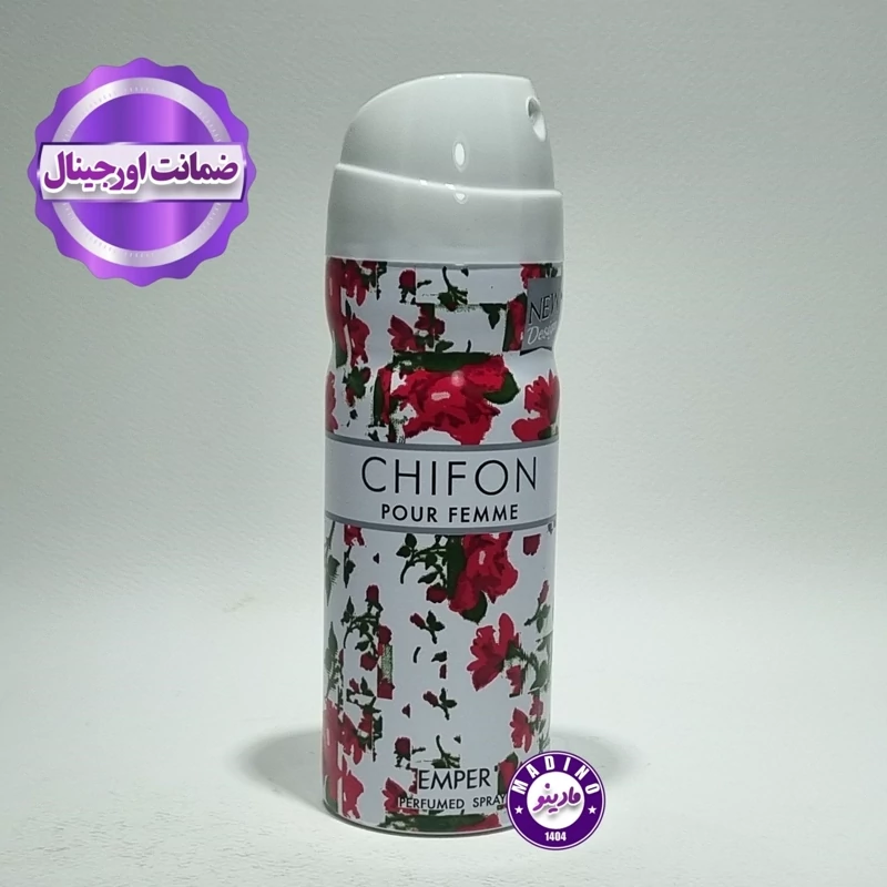 اسپری بدن چیفون زنانه اورجینال (امارات) 200 میل