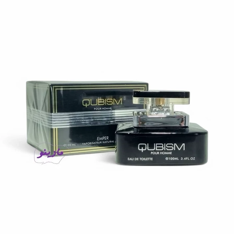 عطر ادکلن کوبیسم Qubism Pour Homme