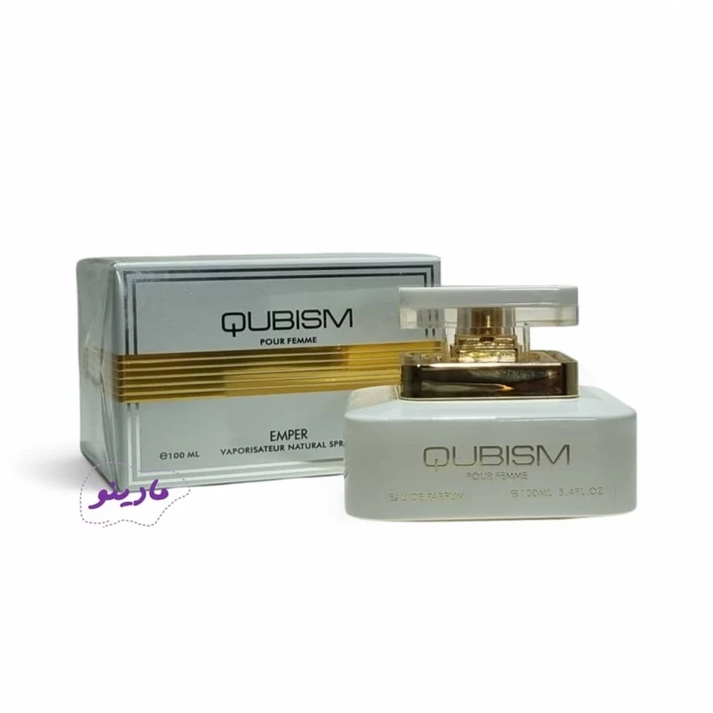 عطر ادکلن امپر کوبیسم زنانه Emper Qubism for women