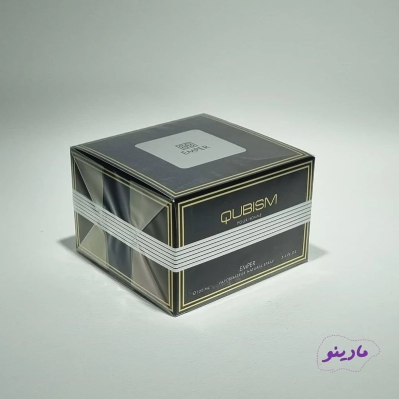 عطر ادکلن کوبیسم Qubism Pour Homme