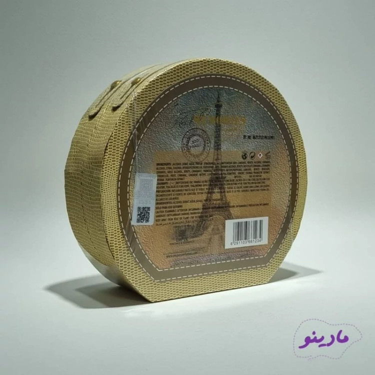 عطر ادکلن امپر مموریز زنانه Emper memories for women