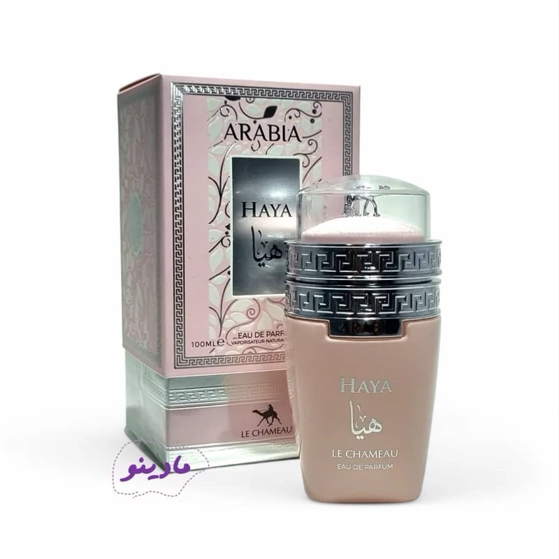عطر ادکلن امپر هیا زنانه  Emper Haya Women