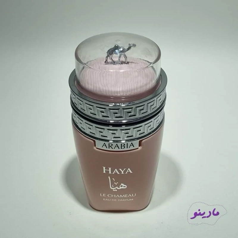 عطر ادکلن امپر هیا زنانه Emper Haya Women