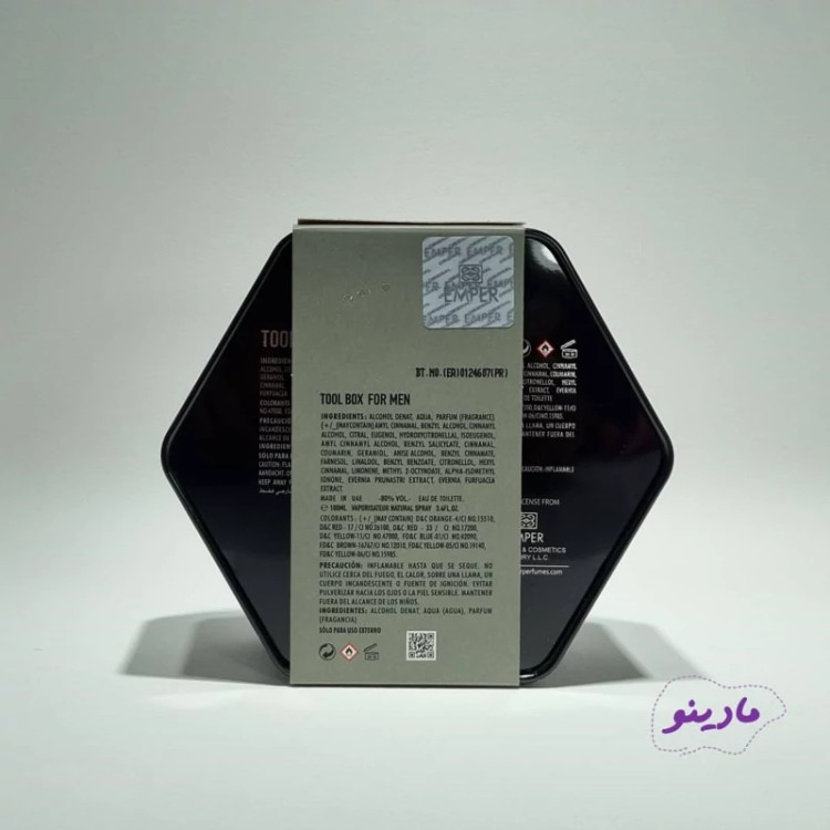 عطر ادکلن امپر تولباکس ادو تویلت / Emper Tool Box Eau de Toilette