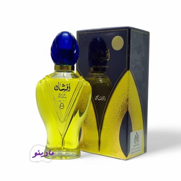 عطر ادکلن افشان رصاصی Afshan Rasasi