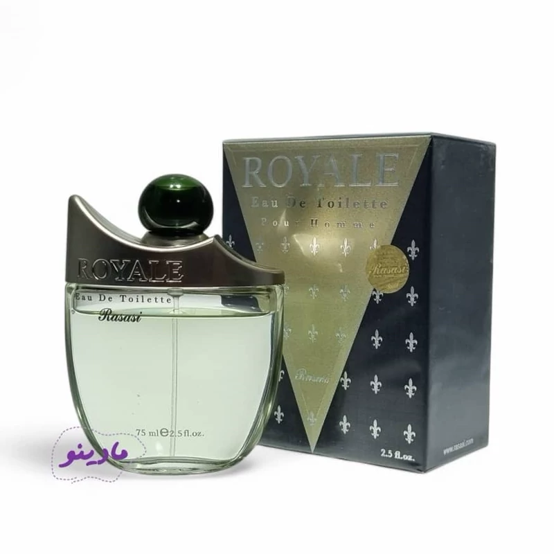ادکلن عطر رویال سبز مردانه (Rasasi Royale Green For Men)